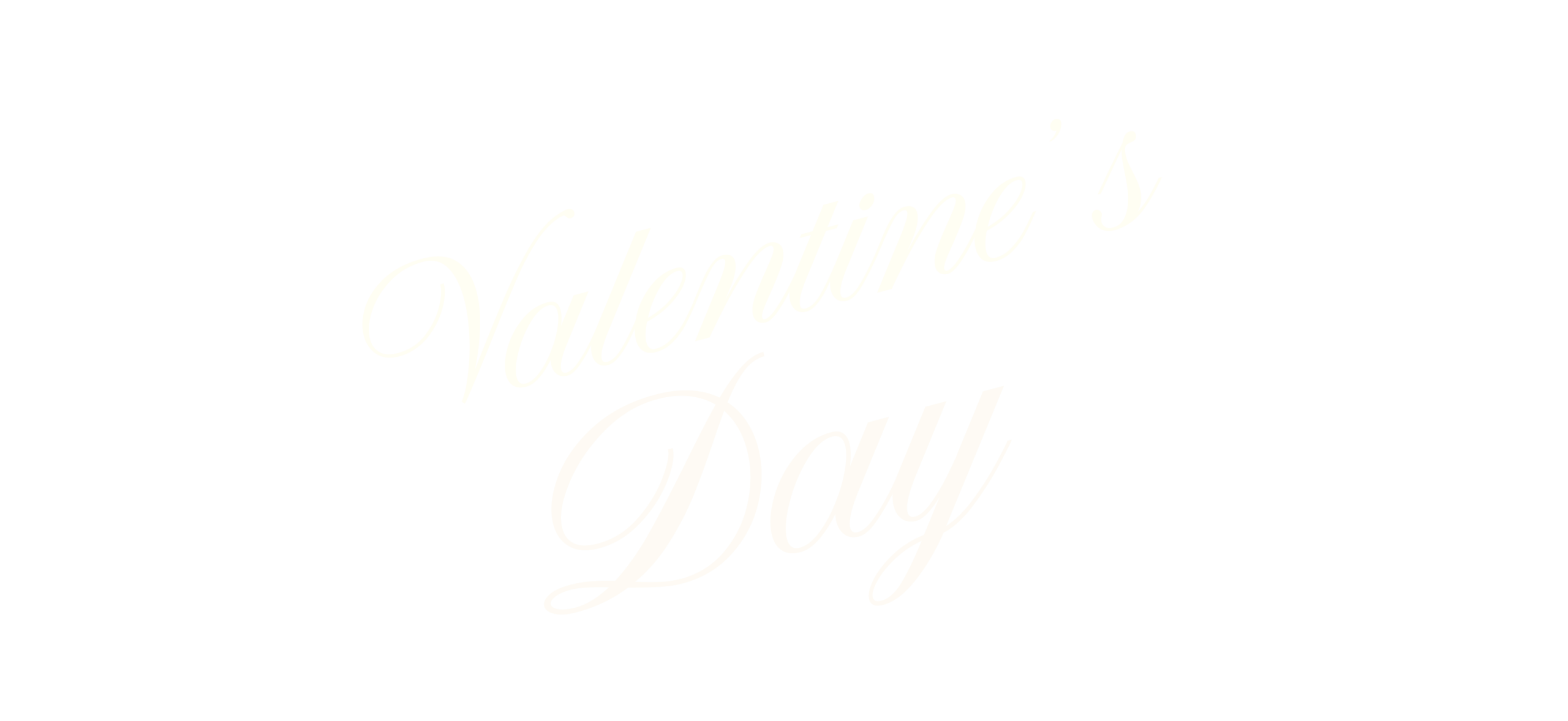 beefbar valentines day logo